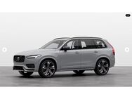 Volvo XC90, T8 AWD Plug-In Hybrid Ultra Dark B&W, Jahr 2024 - Wuppertal