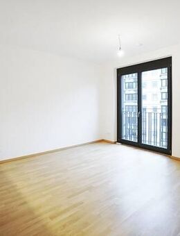 EMBASSY Berlin: Stil. Qualität. Leben am Köllnischen Park - Berlin