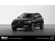 Volvo XC60, Plus Dark B4 Mild-Hybrid Benzin EU6d, Jahr 2023 - Wuppertal