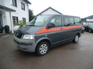 VW T5 Transporter Bus Multivan Beach 4Mot. Markise - Mickhausen