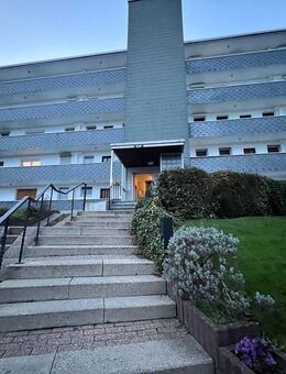 Vier Zimmer Wohnung. Wohnen mit städtischem Komfort. Zentrale Lage - alles befindet sich in der Nähe. - Heiligenhaus