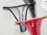 String Netz sexy *Neu * M - Westhausen (Baden-Württemberg)