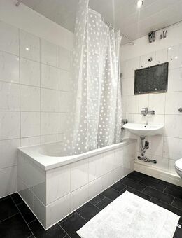 Sofort frei und vermieten - Schöner Grundriss in ruhiger, idyllischer Lage - Monheim (Rhein)