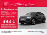 Audi Q4, NaviPro Zoll, Jahr 2023 - Eching (Regierungsbezirk Oberbayern)