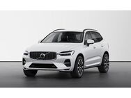 Volvo XC60, Plus Dark B4 Benzin H&K Pilot, Jahr 2023 - Wuppertal