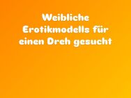 Weibliche Amateur Erotikmodells gesucht - Münster