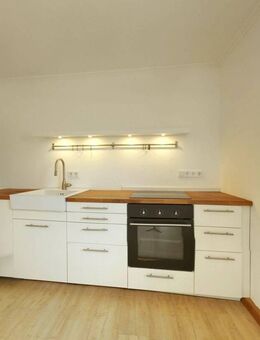 Helle 1,5-Zimmer-Wohnung mit Stellplatz im gefragten Großaitingen - Großaitingen