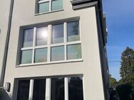 *** NEU: Modernes und energieeffizientes Stadthaus auf schönem Grundstück in ruhiger Lage *** - Hamburg