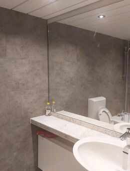Appartement im Maritim Hotel, Selbstnutzung oder Vermietung - Gelsenkirchen