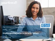 Empfangsmitarbeiter:in (m/w/d) Teilzeit - Hamburg