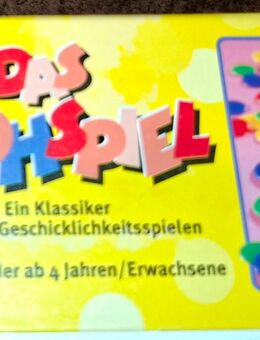 Das Flohspiel ab 4 Jahre 1-4 Spieler/Erwachsene 5 € VB vollständig gebraucht OHZ VS möglich - Osterholz-Scharmbeck Zentrum