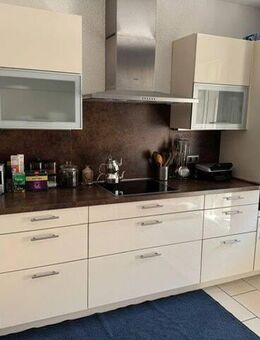 Großzügige 3 Zi. Altbauwohnung im 2.OG. in einem Jugendstilhaus in Neu-Ulm - Neu Ulm