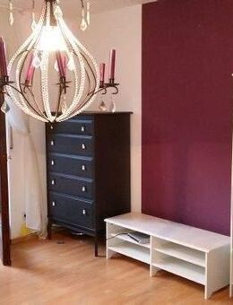 Möbliertes Apartment mit Balkon :-) Nur 12 Minuten bis Würzburg Zentrum, Abfahrt Würzburg/ Kist - Kist