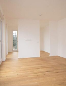 Moderne 1,5-Zimmer-Neubauwohnung - München