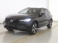 Volvo XC60, Plus Dark Recharge Plug-In Hybrid AWD T6 Twin Engine EU6d digitales, Jahr 2024 - Wuppertal