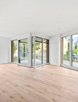 Exklusive Neubauwohnung am Bodensee als Kapitalanlage - Friedrichshafen