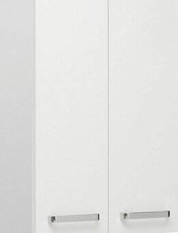 Saphir Hängeschrank Quickset Wand-Badschrank 50 cm breit mit 2 Türen und 2 Einlegeböden Badezimmer-Hängeschrank inkl. Türdämpfer, Griffe in Chrom Glanz