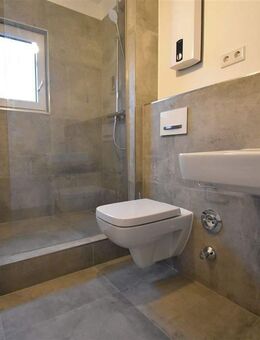 D-Derendorf! Moderne 3-Zi-Whg mit Balkon in Sackgassenlage - Düsseldorf