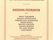 DDR: MiNr. 606 A - 608 A, 635 - 639, 03.09.1957, 11.07.1958, "Nationale Gedenkstätten", Maximumkarten-Set, Sonderstempel - Brandenburg (Havel)