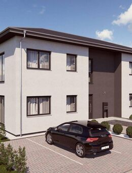 Ihr persönliches Apartmenthaus in Mannheim - Platz für Ihre Träume! - Mannheim