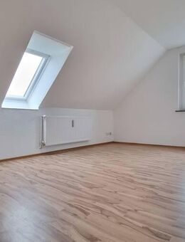 Ideal für Singles oder Paare: Moderne 2-Zimmer-Wohnung mit EBK in zentraler Lage von Walsrode! - Walsrode