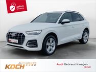 Audi Q5, 40 TDI q °, Jahr 2022 - Schwäbisch Hall