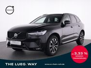 Volvo XC60, B4 Diesel Plus Dark AWD A, Jahr 2023 - Essen