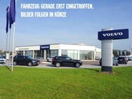 Volvo V60, T6 Recharge R-Design, Jahr 2021 - Donauwörth