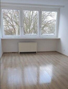 Frisch renovierte 2-Zimmer Wohnung mit Balkon[VAC-18443] - Karlsruhe