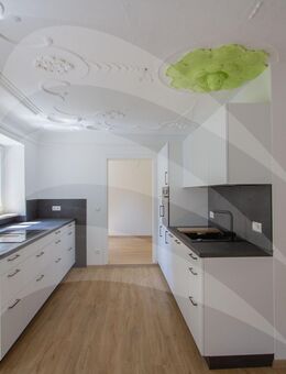 Wohnen im wunderschönen Stadtteil Hals - 3-Zimmer Wohnung mit Terrasse zur Ilz - Passau