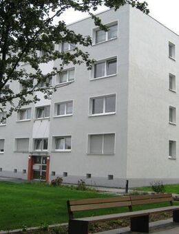 Wir vermieten Zufriedenheit. - Essen
