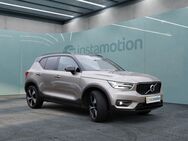 Volvo XC40, , Jahr 2021 - München