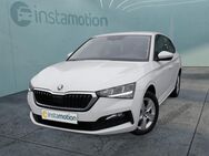 Skoda Scala, , Jahr 2020 - München