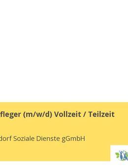 Gemeindepfleger (m/w/d) Vollzeit / Teilzeit - Roßdorf (Hessen)
