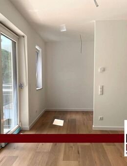 NEUBAU, LETZTE 2 WHG: Apartment mit Südost-Balkon - Potsdam