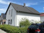 Einfamilienhaus im Neubaugebiet mit Naherholungsgebiet-Charakter - Dinslaken