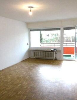 EXKLUSIV ERDGESCHOSS 3-ZIMMER KFF WANNENBAD G-WC PARKETT BALKON TIEFGARAGE IN HOLZHEIM / VERMIETET - Neuss