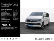 VW T6 Multivan, 2.0 TDI Comfort DYN GSD 18Z, Jahr 2016 - Sand (Main)