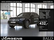 Mercedes GLC 300, de AMG-Sport Wide 19, Jahr 2021 - Hagen (Stadt der FernUniversität)