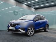 Renault Captur, TCe 160 R S Line, Jahr 2023 - München