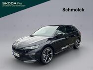 Skoda Scala, 1.5 TSI Monte Carlo, Jahr 2025 - Emmendingen