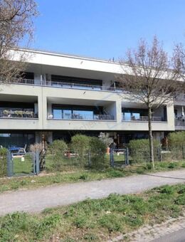 SONNENBALKON für zwei - Darmstadt