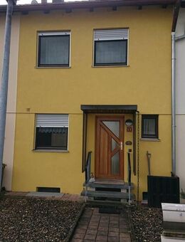 ***KLEINES EIGENES ZUHAUSE, mit GARAGE*** - Schwabach