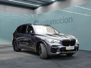 BMW X5, , Jahr 2022 - München