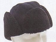 Neu! Wintermütze Winterkappe Hut Farbe:Marine Größe:59 - Kirchheim (Teck)