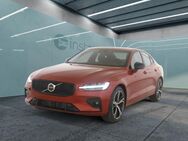 Volvo S60, , Jahr 2023 - München