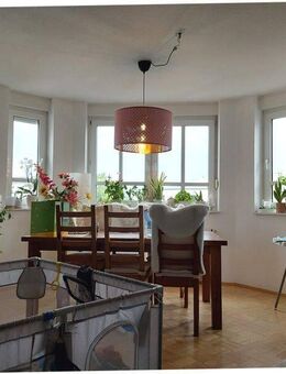 Charmante 3-Zimmerwohnung mit Erker in zentraler Lage von Schwerin - Schwerin