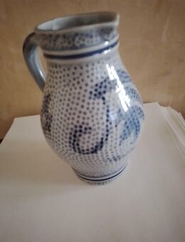 Wein- oder Wasserkrug, unbeschädigt, unbenutzt, 20cm hoch - Nürnberg Zentrum