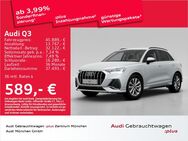 Audi Q3, 45 TFSI e S line Privacy, Jahr 2024 - Eching (Regierungsbezirk Oberbayern)