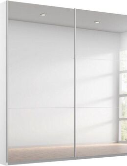 rauch Schwebetürenschrank Kleiderschrank Schrank Garderobe REFLECT inkl. praktischer Innenausstattung mit 2 Stoffboxen MADE IN GERMANY